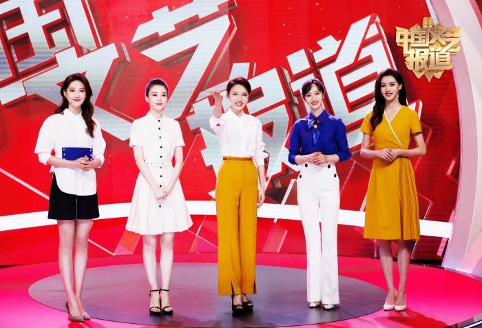 中国最新消息报道，经济、科技与社会发展的崭新篇章，中国经济发展、科技与社会进步迈入崭新篇章的最新报道