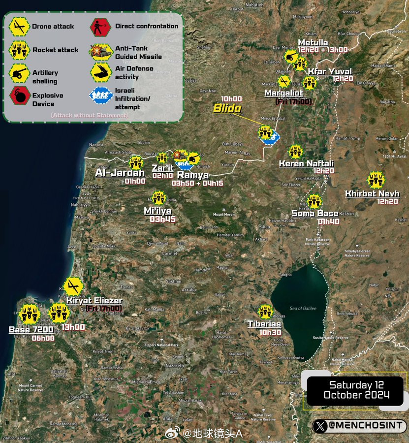 以色列战局最近情况,以色列最新战局概况