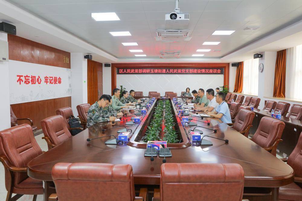 深圳市人民武装部官网，军事与民生的交汇点，深圳市人民武装部官网，军事与民生的融合交汇地