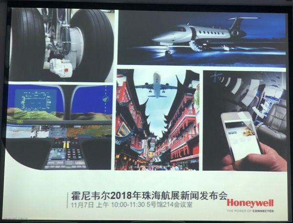 展望2025年青岛航展，航空盛宴，引领未来，2025青岛航展前瞻，航空盛宴引领未来