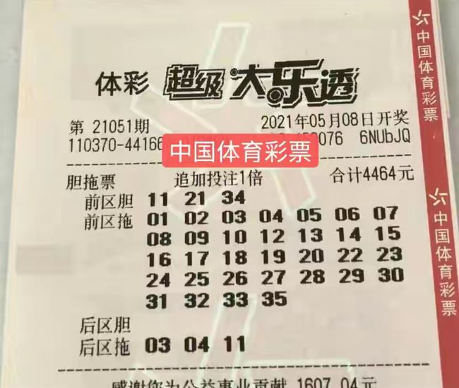 今晚港彩开特马，开奖结果及背后故事，港彩特马揭晓之夜，开奖结果与背后故事探秘