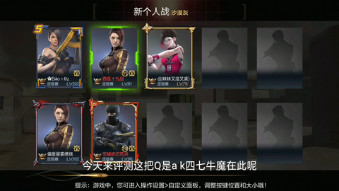 裤裆藏雷TNT，一种独特的表达方式与娱乐现象，裤裆藏雷TNT，独特的表达方式与娱乐热潮