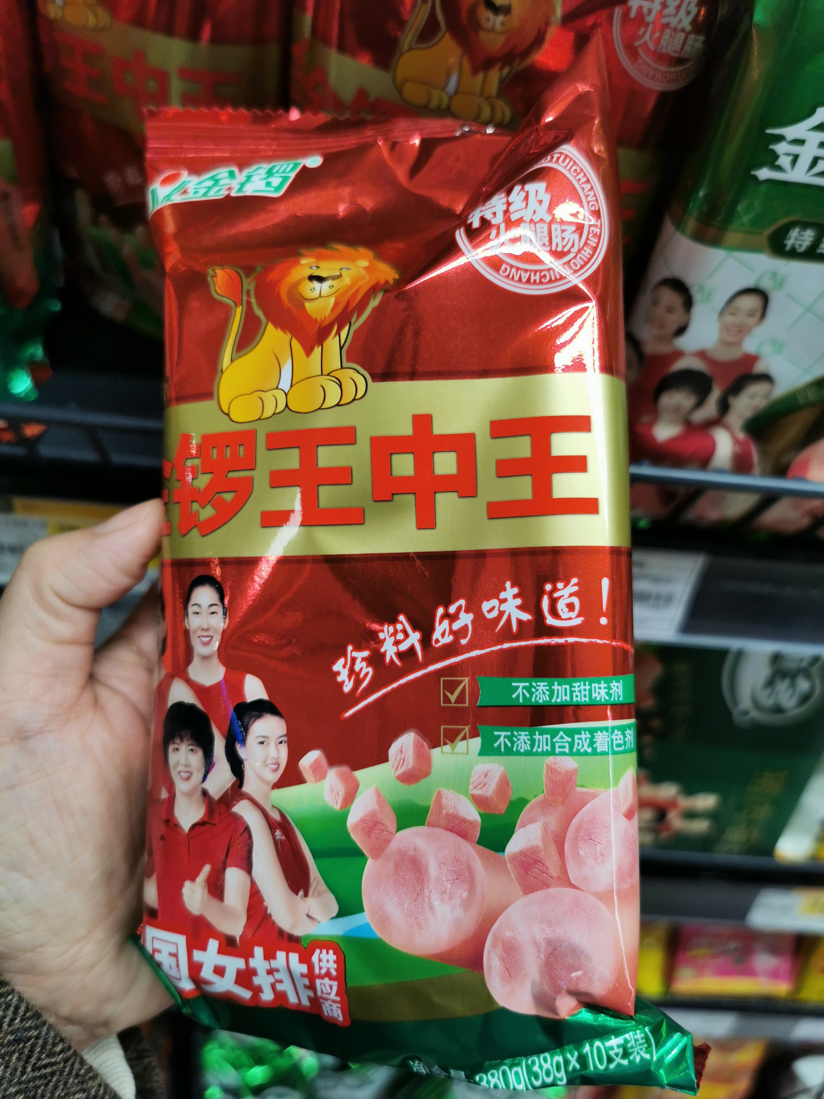 传统与创新融合