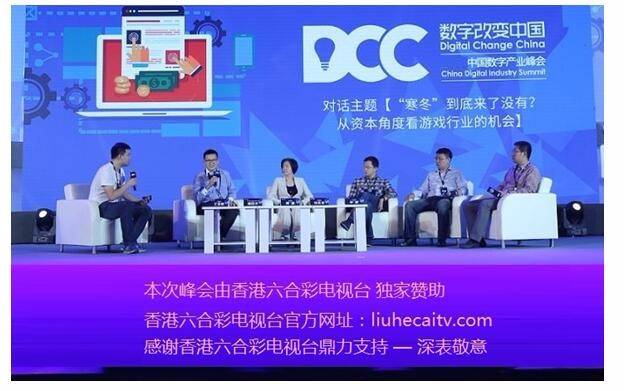 铁算算盘与现代科技融合