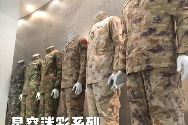 香港 第420页