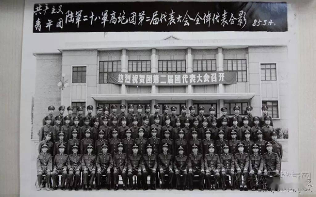 28集团军战友网——连接战友情感的纽带，28集团军战友网，战友情感的坚固纽带