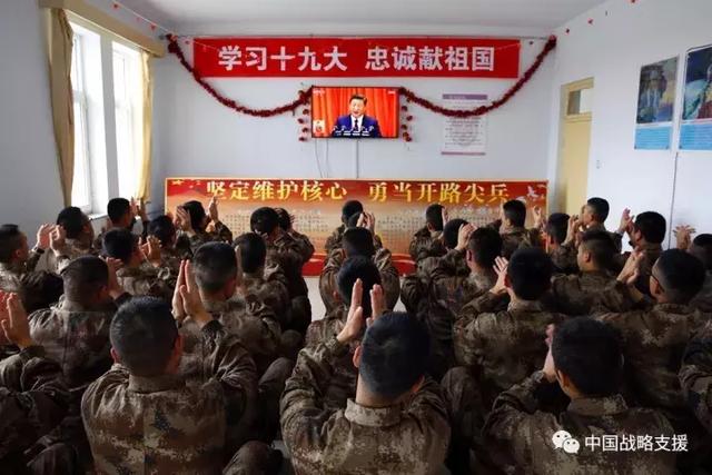 开封战略支援部队第36基地，历史沿革与现代角色，开封战略支援部队第36基地的历史沿革与现代角色解析