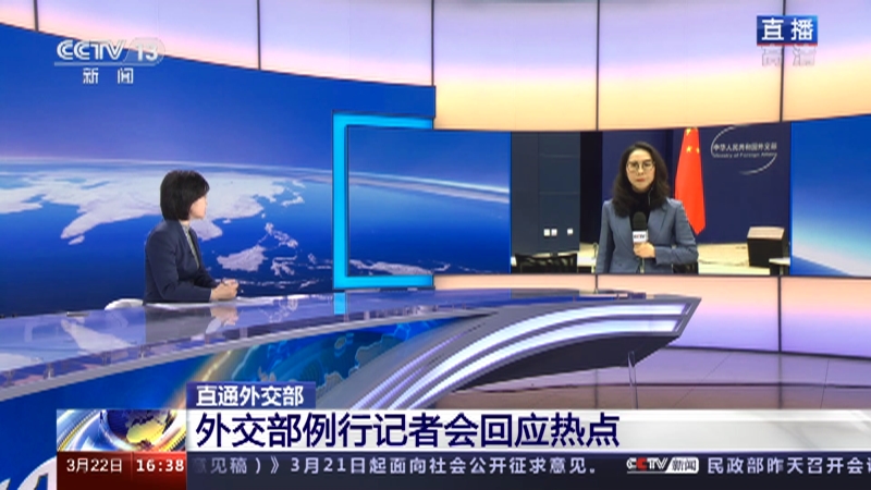 国际新闻今天最新消息视频，全球动态一网打尽，全球最新国际新闻动态视频概览，今日要闻一网打尽