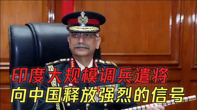 中国最近是否进行了军事调动，深度分析与解读，中国近期军事动态调整，深度分析与解读