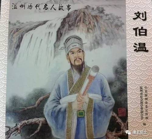 揭秘刘伯温三肖必中一期的奥秘，刘伯温三肖必中一期奥秘揭秘