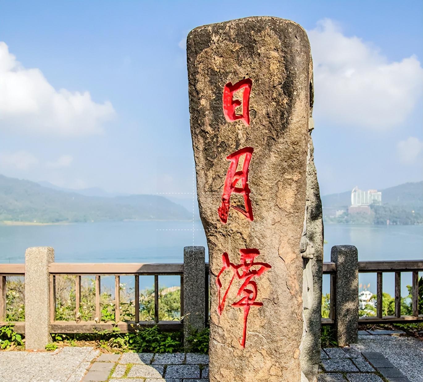现在可以去台湾吗？最新的旅行指南解读，最新解读，现在可以前往台湾旅行吗？