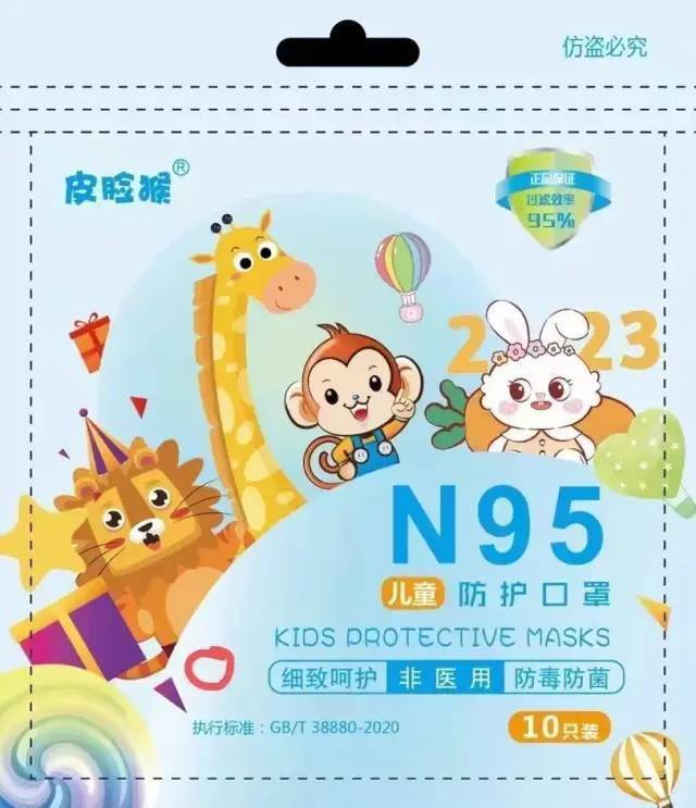 N95口罩国家标准解析，N95口罩国家标准详解