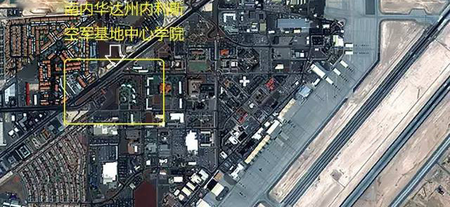 中部空军基地概述及其重要性，中部空军基地概览，战略地位与重要性解析