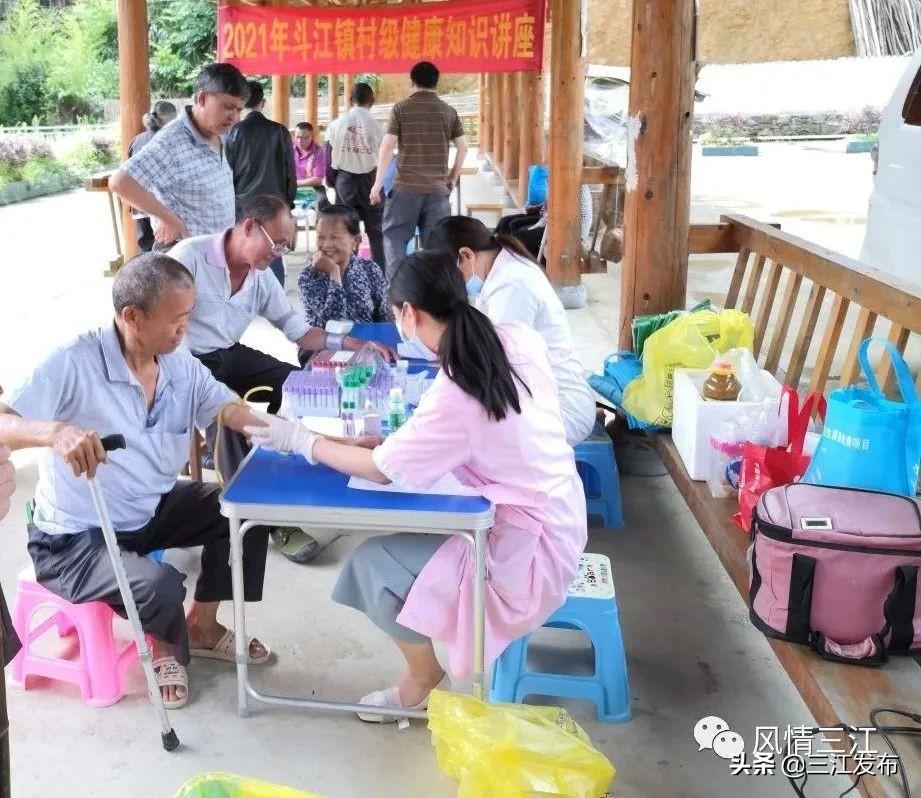 澳门 第414页