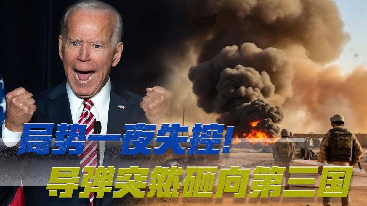 局势失控,挑战与应对之道,局势失控,挑战应对之道