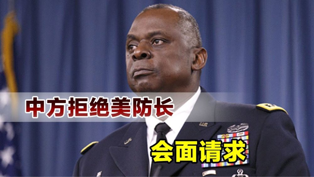 美方评估中美冲突,挑战与机遇并存,美方评估中美冲突,挑战与机遇并存之际的深思