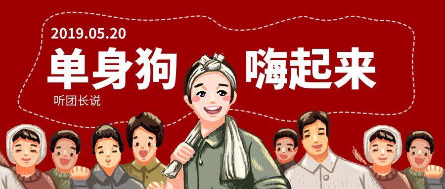 最新消息公众号图片封面，探索与策略，最新消息公众号图片封面，探索与策略揭秘