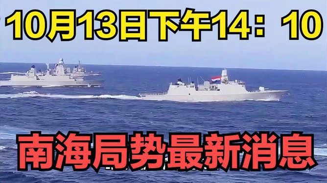 香港 第412页