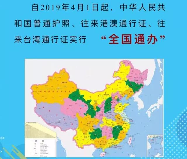 台湾刚刚传来重大消息，大陆居民移民台湾的意愿探讨，大陆居民移民台湾意愿探讨，最新消息与趋势分析