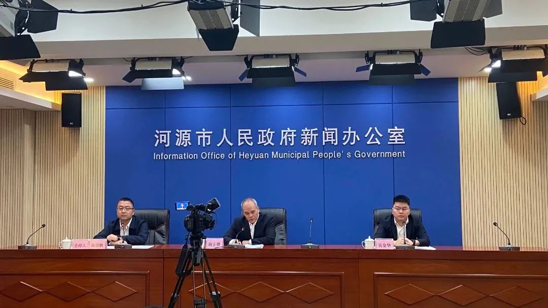澳门 第410页
