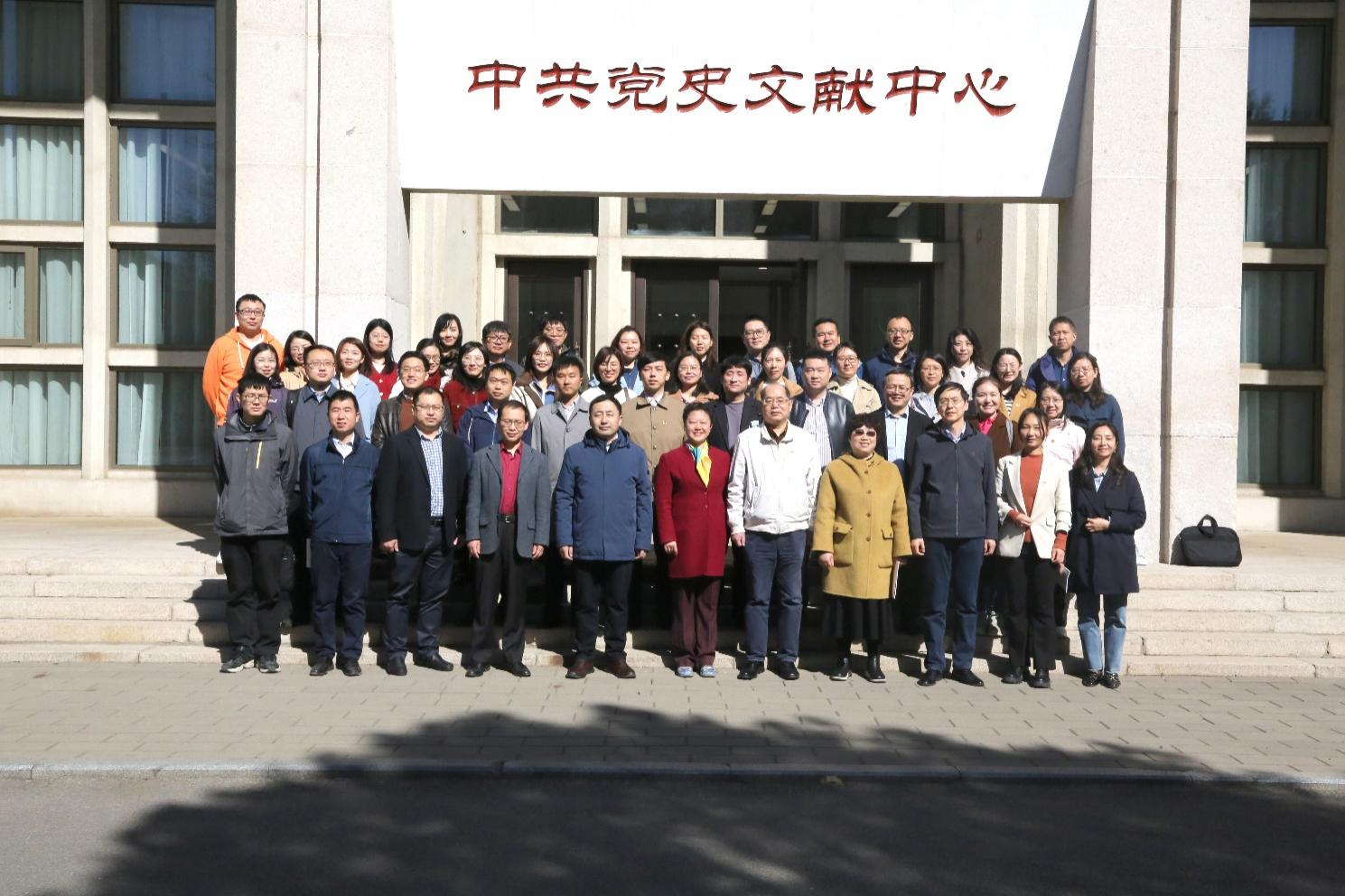 国际战略研究所，探索全球战略格局的智库先锋，国际战略研究所，全球战略格局的智库先锋探索