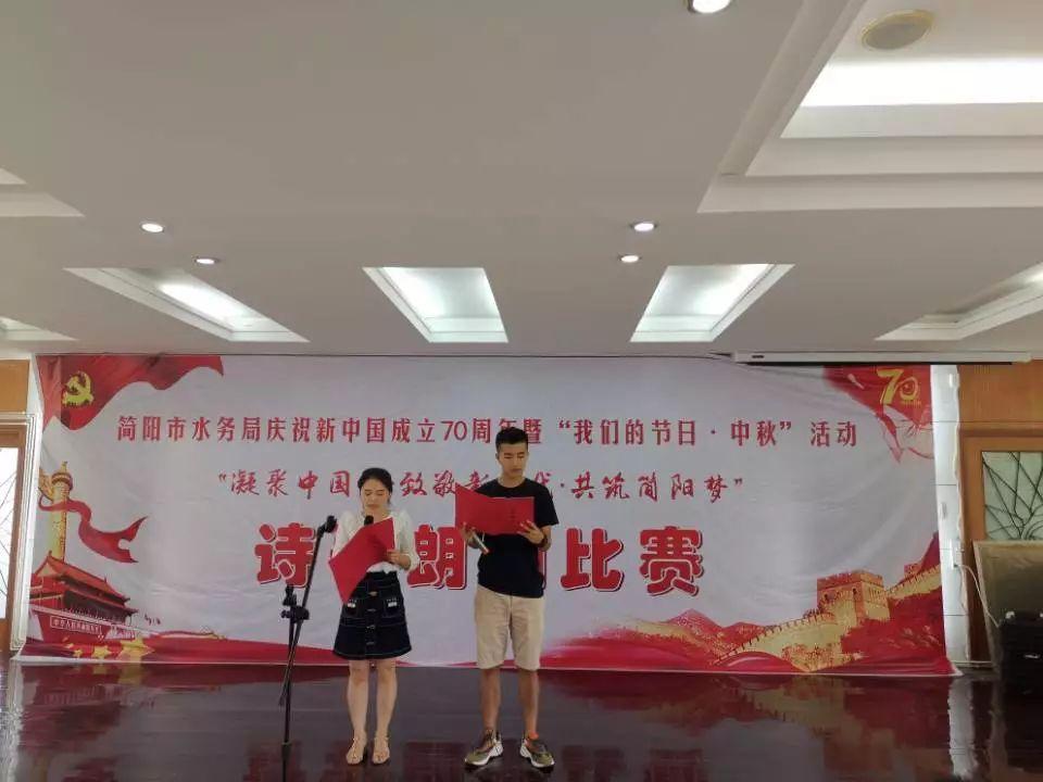 国庆70周年阅兵致敬方阵，荣耀的瞬间，永恒的记忆，国庆70周年阅兵荣耀瞬间，致敬方阵永载史册