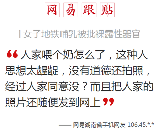 财经 第387页