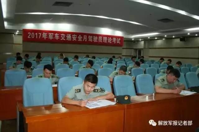 部队管理依法从严，构建现代化军事管理体系的必要路径，部队管理依法从严，现代化军事管理体系建设的必由之路