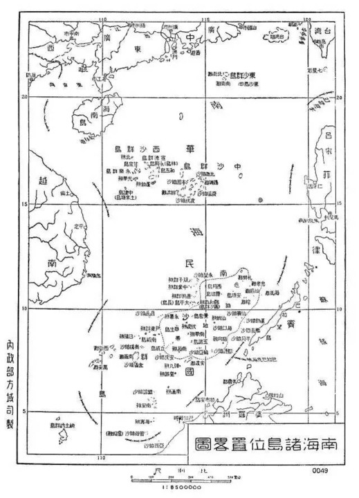 南海诸岛,丰富的自然与文化宝藏,南海诸岛,自然与文化之宝丰富荟萃