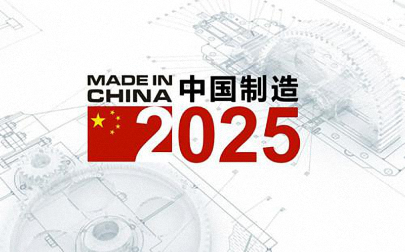 2025新澳精准资料大全详解，2025新澳精准资料大全详解手册