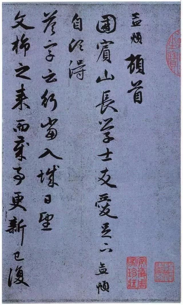 财经 第386页