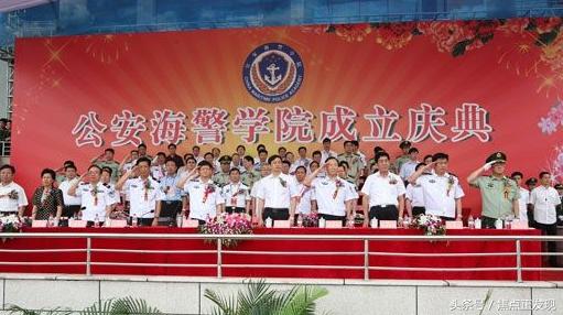 中国武装部队警察学院,培育警界精英的摇篮,中国武装部队警察学院,警界精英的摇篮