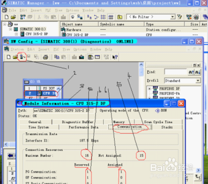 九图通讯官网——引领通讯技术,塑造数字未来,九图通讯官网,引领数字未来,塑造通讯技术新篇章