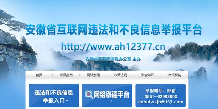 九图通讯官网——引领通讯技术,塑造数字未来,九图通讯官网,引领数字未来,塑造通讯技术新篇章