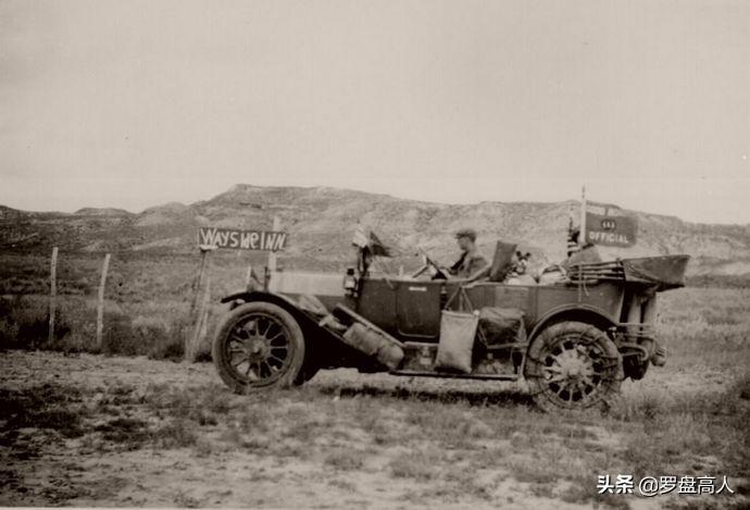 美国的西部州群概览,美国西部州群概览介绍