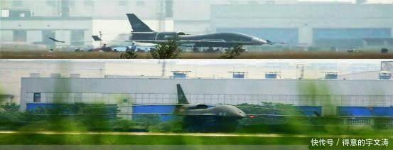 中国拦截全球鹰无人侦察机事件深度解析,中国拦截全球鹰无人侦察机事件深度剖析