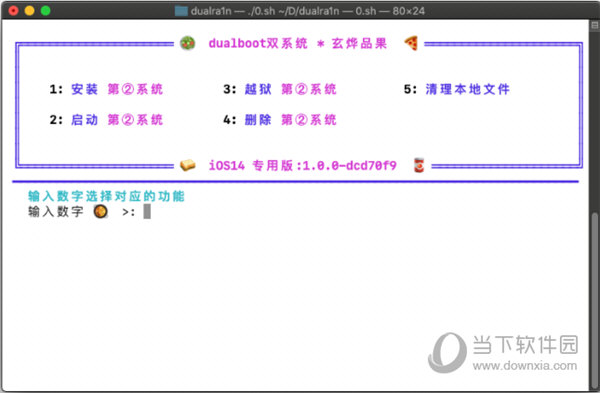 澳门彩票开奖信息，探索最快网站获取开奖结果的方式，澳门彩票开奖信息，探索最快获取开奖结果网站的方式