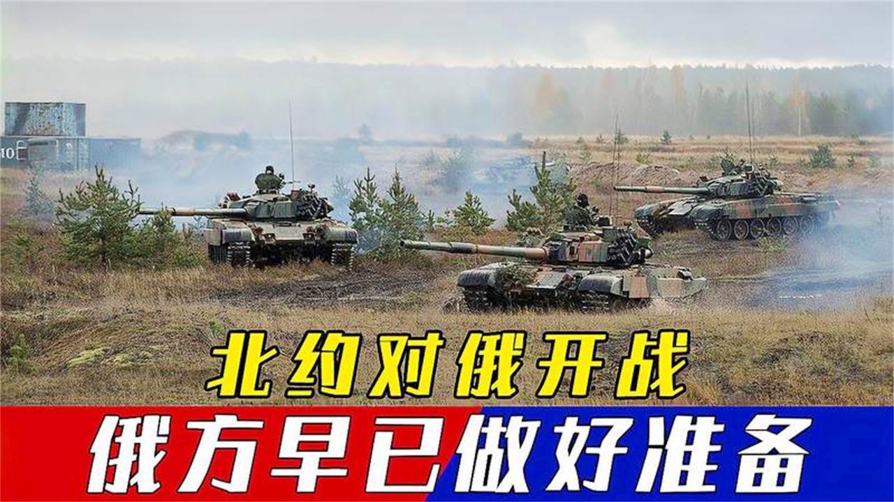 开战准备，策略、心态与物资的全面筹备，备战全方位准备，策略、心态与物资齐备上阵