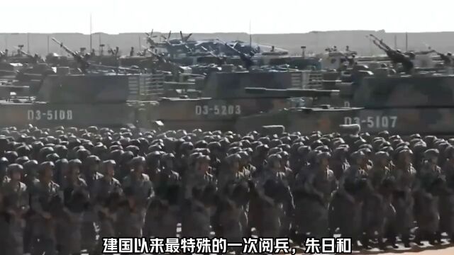 朱日和阅兵，震撼的力量展现，朱日和阅兵，力量展现震撼人心