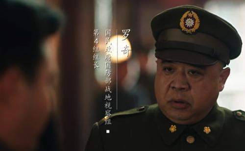 塔山战役中的阙汉骞与林伟俦，英勇抗战的杰出将领，塔山战役中的两位英勇将领，阙汉骞与林伟俦的抗战传奇