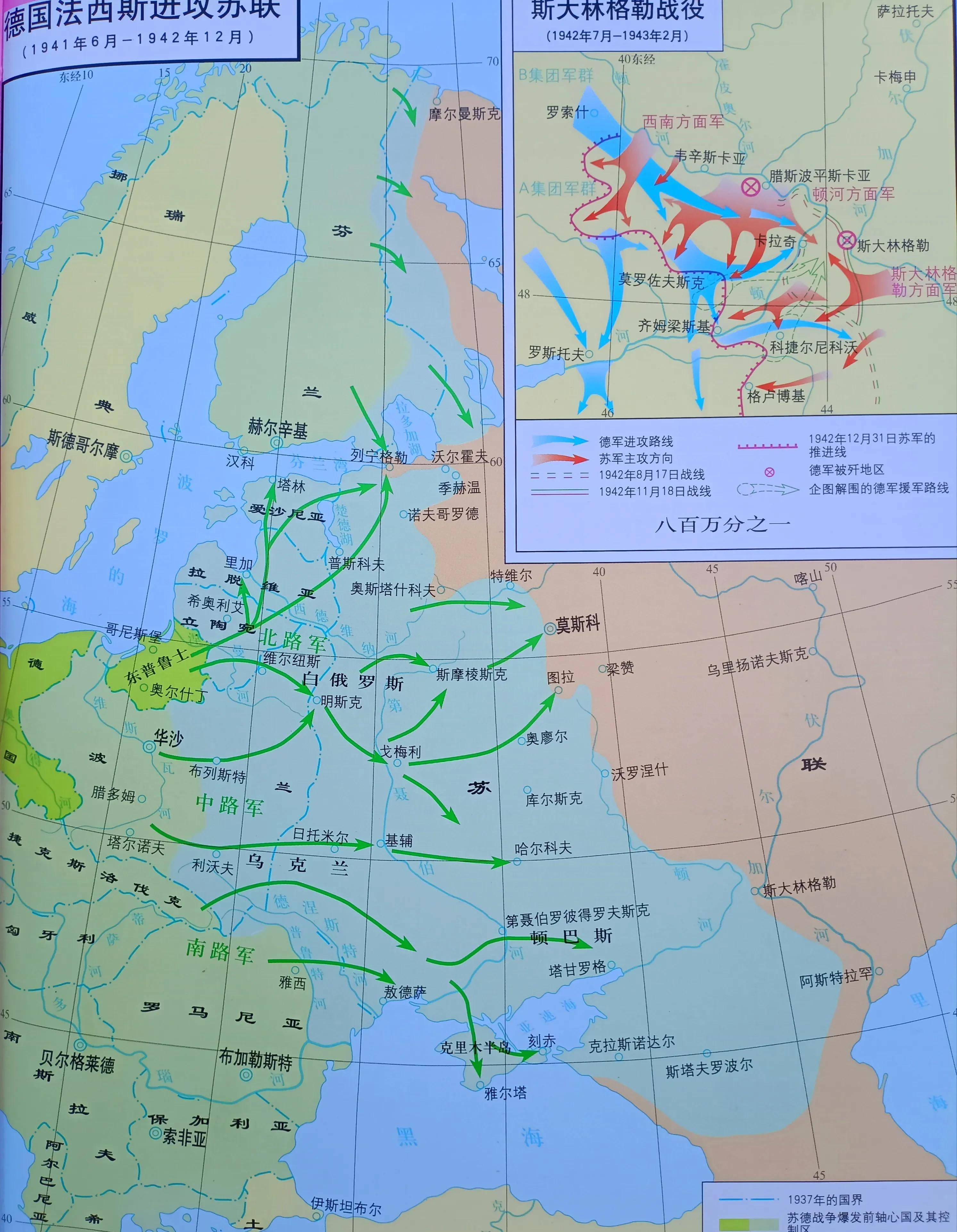 国际战争形势，深度分析与展望，国际战争形势深度解析与未来展望