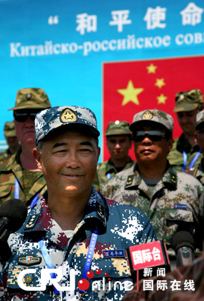 和平使命评价,守护人类安宁的重要力量,和平使命,守护人类安宁的重要力量评价