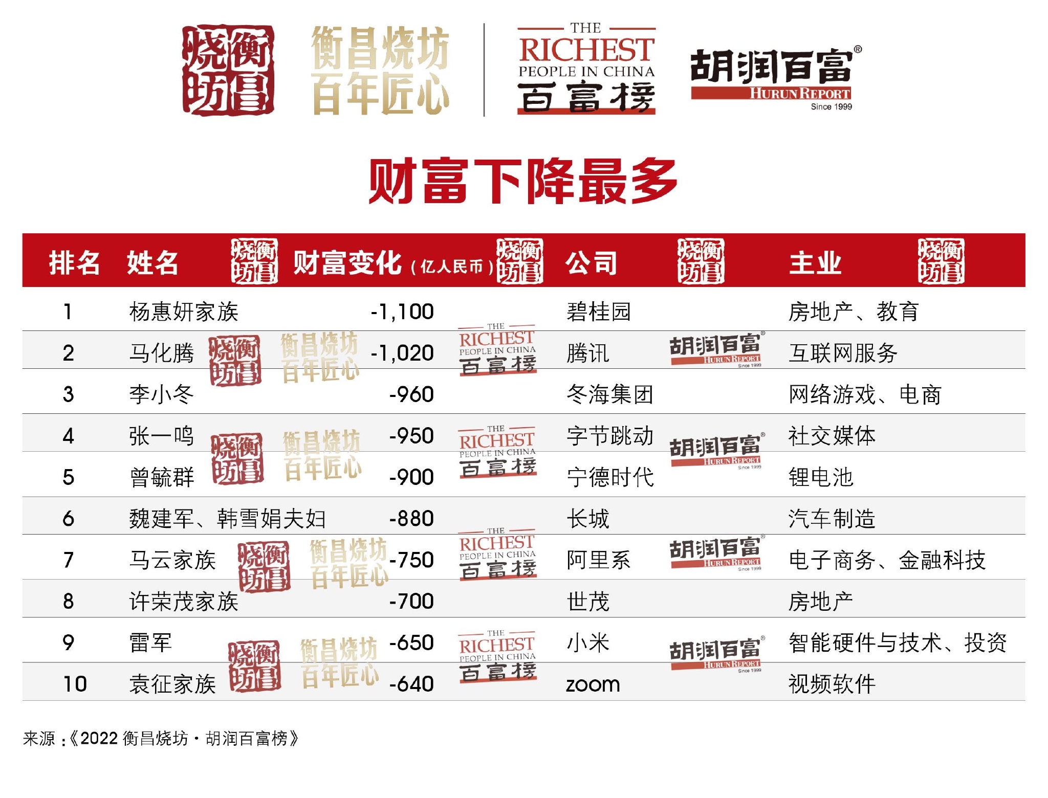 今晚澳门必中三肖三码,探索幸运的秘密,探索幸运的秘密,澳门今晚必中三肖三码