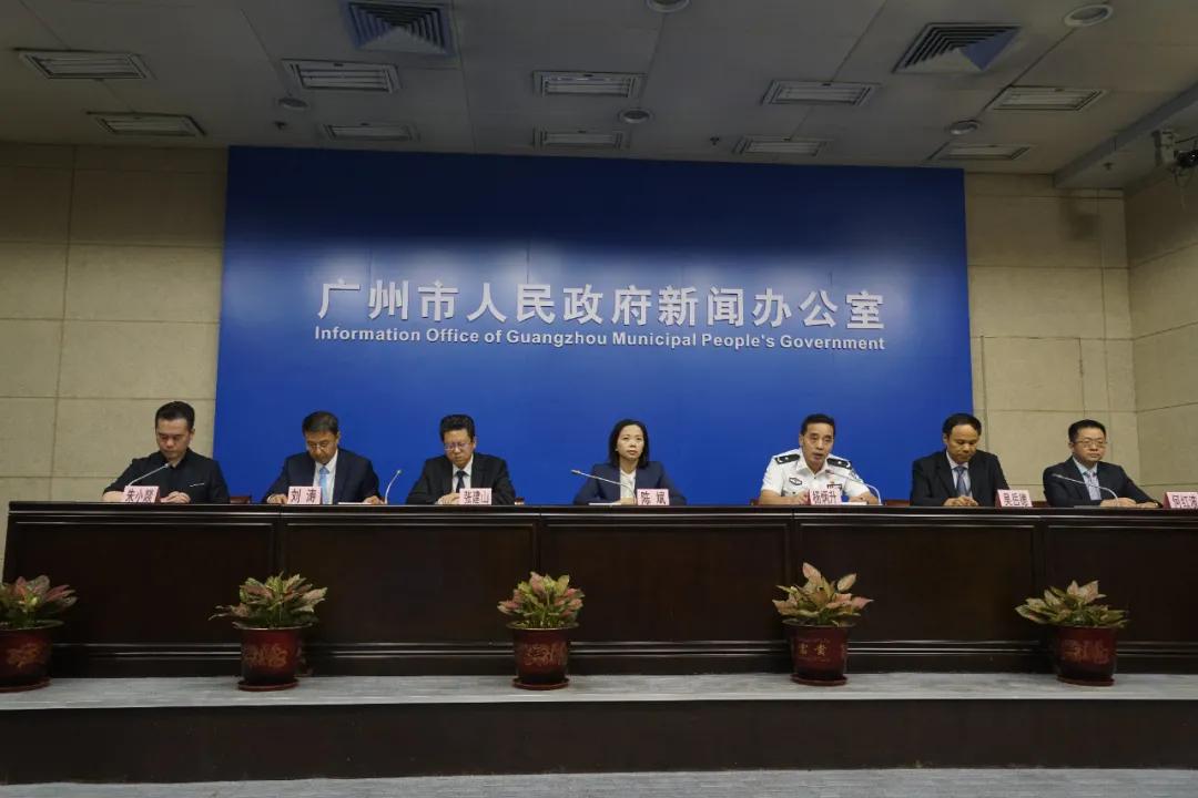 广州市疫情防控新闻发布会，坚定信心，科学防控，共筑健康防线，广州市疫情防控新闻发布会，坚定信心，科学防控，携手共筑健康防线