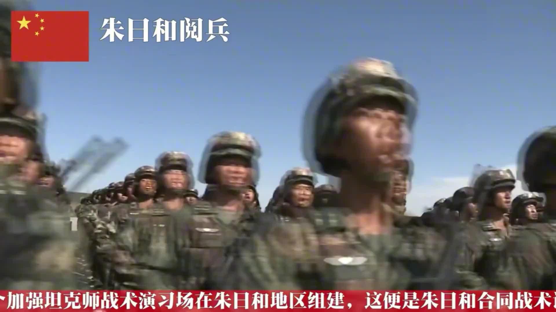 朱日和阅兵参加人数，规模空前，彰显国家实力，朱日和阅兵，空前规模彰显国家实力