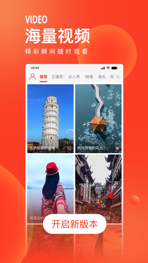 唐山市今日头条新闻,唐山市最新今日头条新闻