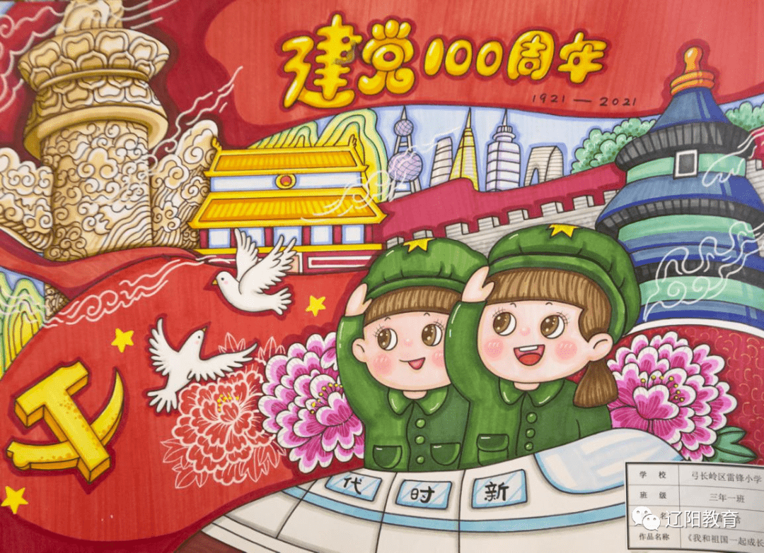 为什么说空三师滚出芜湖——深度解析背后的原因，深度解析，空三师为何离开芜湖？