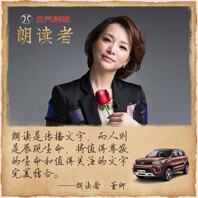 中国最新消息作文素材，中国最新消息作文素材概览