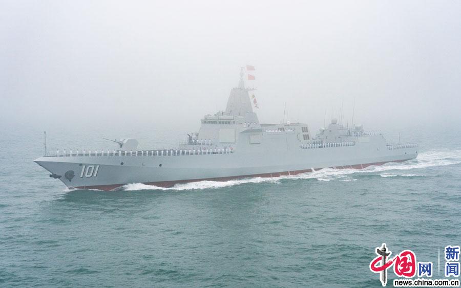 庆祝中国海军70周年海上阅兵照片，展现海洋强国风采，中国海军70周年海上阅兵照片，彰显海洋强国雄姿