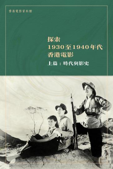 2025年香港正版资料大全完整——探索与解读，香港正版资料大全完整探索解读，2025年展望
